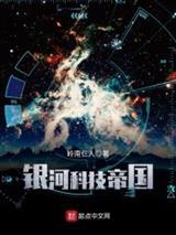 你是我的例外