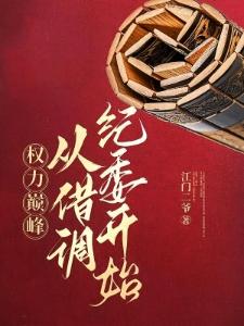 冬季风