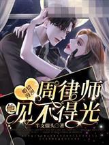 三角洲：开局诛仙，棠舟第一武将