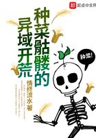 新兵第一年,万人护送战功回老家