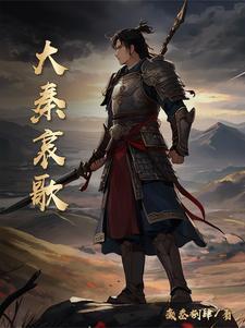 众生守门人