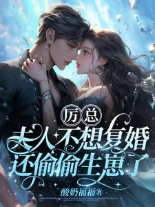 末世：谁敢进我领地？