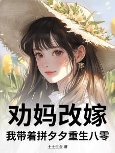 虐文直播系统