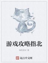 直播一亿种天灾，在星际求生成神