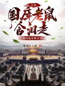 黑悟空之斗灵世界