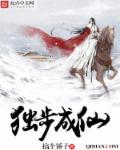 那是一个下午