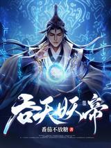 完蛋我被疯批Alpha包围了