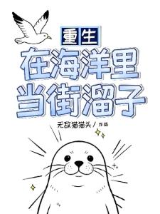 硬核综艺：从徒手抓蛇开始