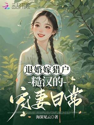 忽忘