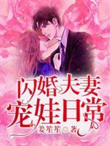 我用自己推演