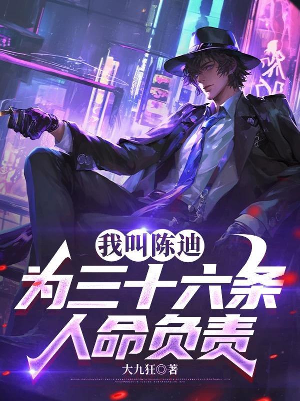 火红年代：四合院外的激情岁月