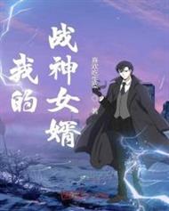 HP：霍格沃茨，但亲世代