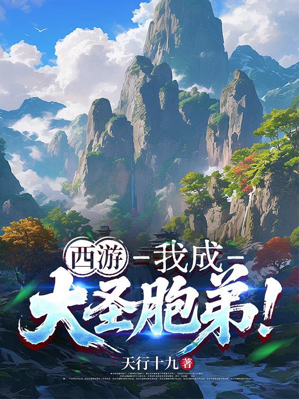 欲安，愚安