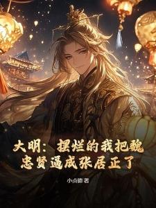 似书