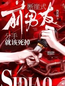 无敌：手握神兵，谁能接我一剑