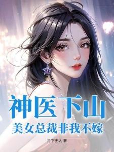 我不做猎魔人了