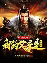 他曾对这个世界爱不释手