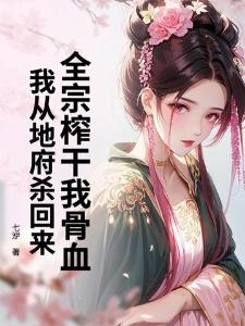 钢芯弹