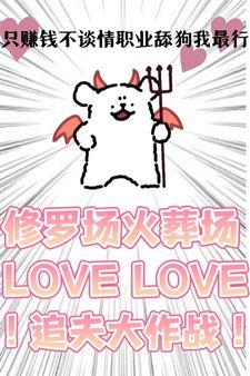 溯溟纪