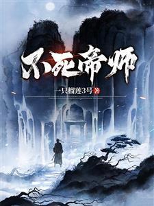 圣诞小孩