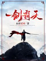 我黑客，接受全网挑战！
