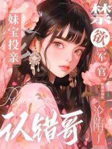仙云国
