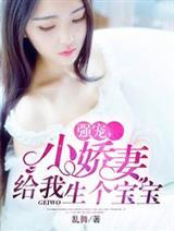 重生了，弄个集团不过分吧