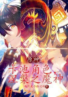 回到古代：种田养牛粮满仓