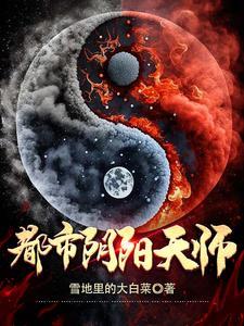 娇娇知青太撩人，退伍糙汉夜夜吻