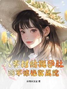 吹风不痒