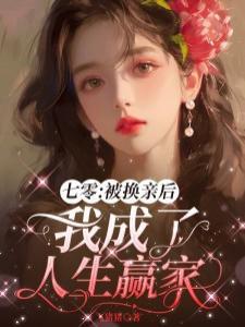 我的卡牌无限进化！