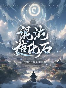蓦然回首，落英缤纷