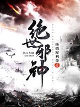 攻艰5之安全风暴