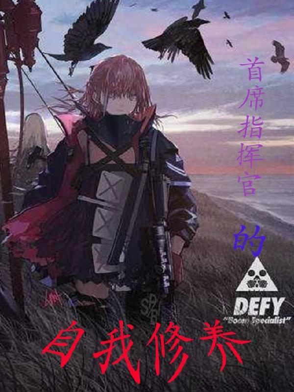 出殡日你没时间，我重生崛起你发疯