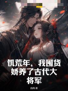 精神维度