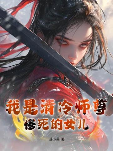 巡夜指南