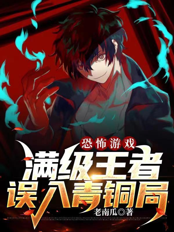 都到我家来做客吧！