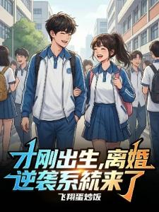 谋权，谋人
