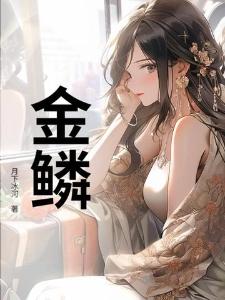矛盾难以调和