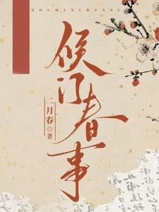 黄金万两与红包骗局之网