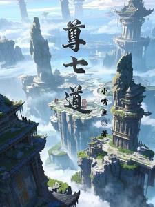 拾光顾旧