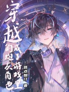 海贼之我不是船长？哦，我只是