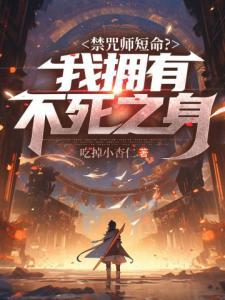都市龙吟
