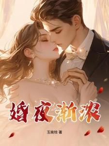 扶你登基要杀我，卸甲归田你慌啥