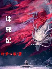 锐士营