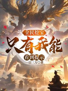 八零沪市：和冷面军爷的风月官司
