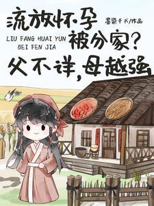 超级上门女婿