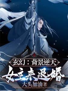 人间因果