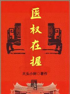 村后有片玉米地