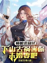 一脚踏破星空